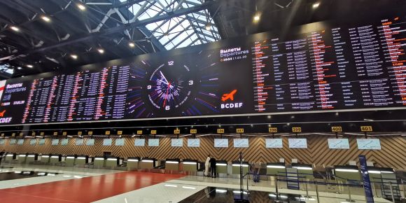 led информационные табло